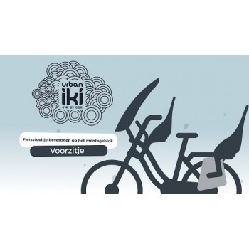 Детское велокресло переднее Urban iki