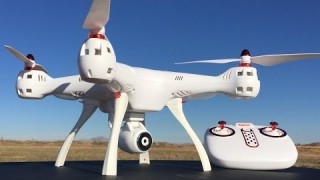 Квадрокоптер Syma X25Pro