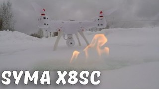 Квадрокоптер Syma X25Pro