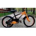 Велосипед детский Ciclistino Rider 16 (2019) Велосипед детский Ciclistino Rider 16 (2019)