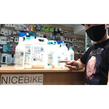 Антисептический гель для рук Анолит Секреты чистоты PRO