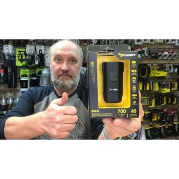 Фонарь велосипедный передний Moon Rigel 700 Люмен