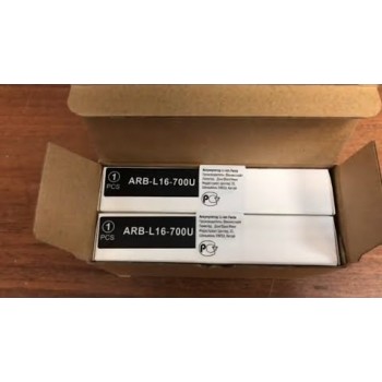 Аккумулятор Fenix 16340 ARB-L16 700UP (700mAh)