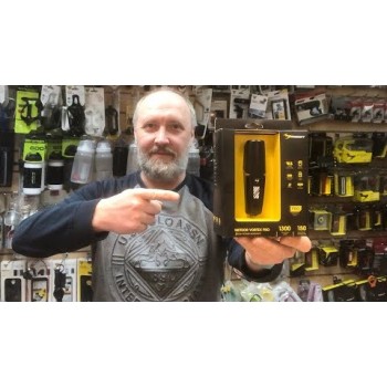 Фонарь велосипедный передний Moon Meteor Vortex Pro 1300 (2022)