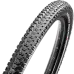 Покрышка Maxxis Ardent Race 27.5x2.20 TPI 60 кевлар EXO/TR (TB85918400)